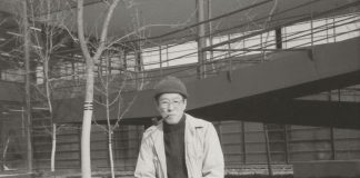 IN MEMORIAM: Arthur Takeuchi, Chicago Architect